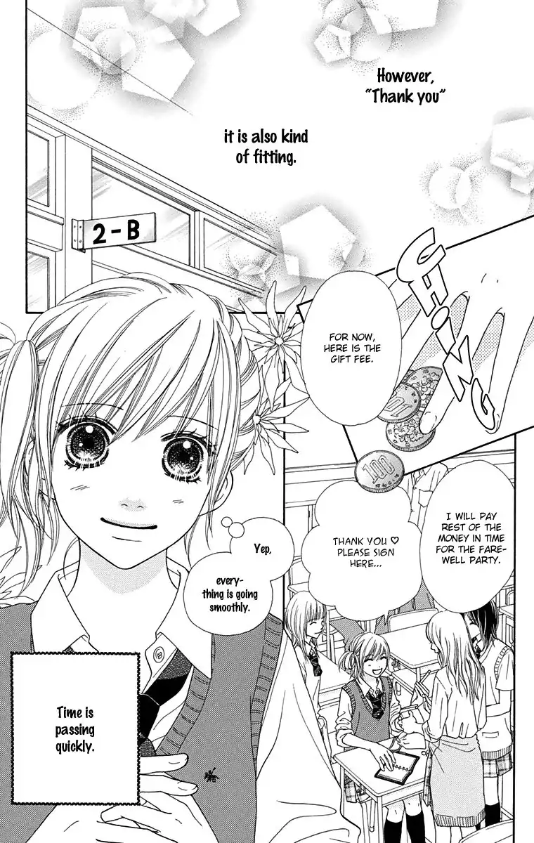 Parfait Tic Chapter 146 4